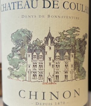 Château De Coulaine - Chinon 2023
