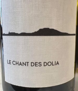 La Croix Gratiot - Le Chant des Dolia 2022