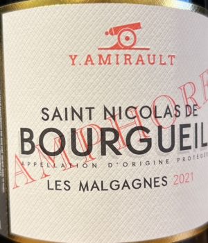 Y. Amirault - Les Malgagnes Amphore 2021