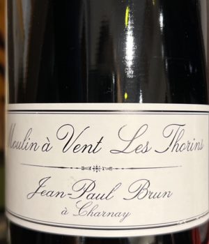 Jean Paul Brun - Moulin à Vent Les Thorins 2020