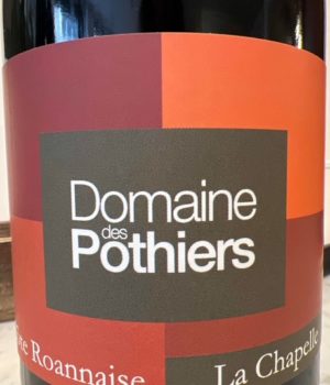 Domaine des Pothiers - La Chapelle
